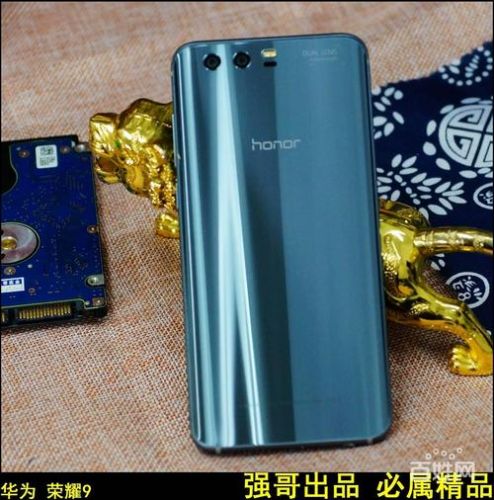 华为荣耀9什么时候上市的(华为荣耀80上市时间和价格)-第1张图片-