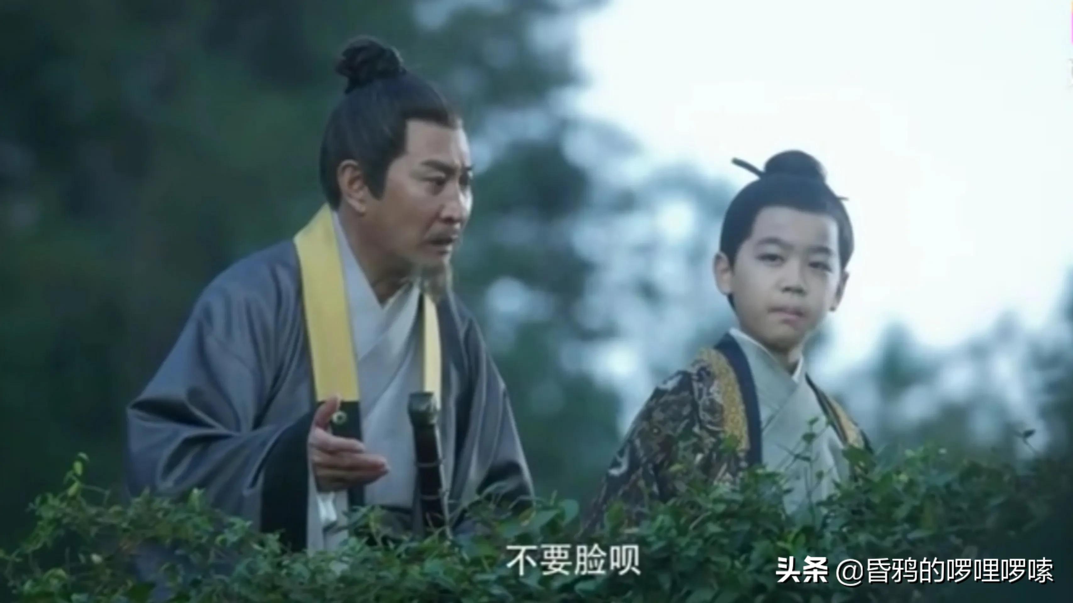 赵宣素是谁(《雪中悍刀行》:龙虎山老祖宗赵宣素,为何杀徐凤年?)