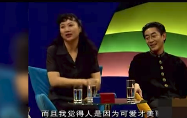 六小龄童的老婆是谁(六小龄童妻子近照曝光,皮肤紧致风韵犹存,曾在西游记中饰演王后)