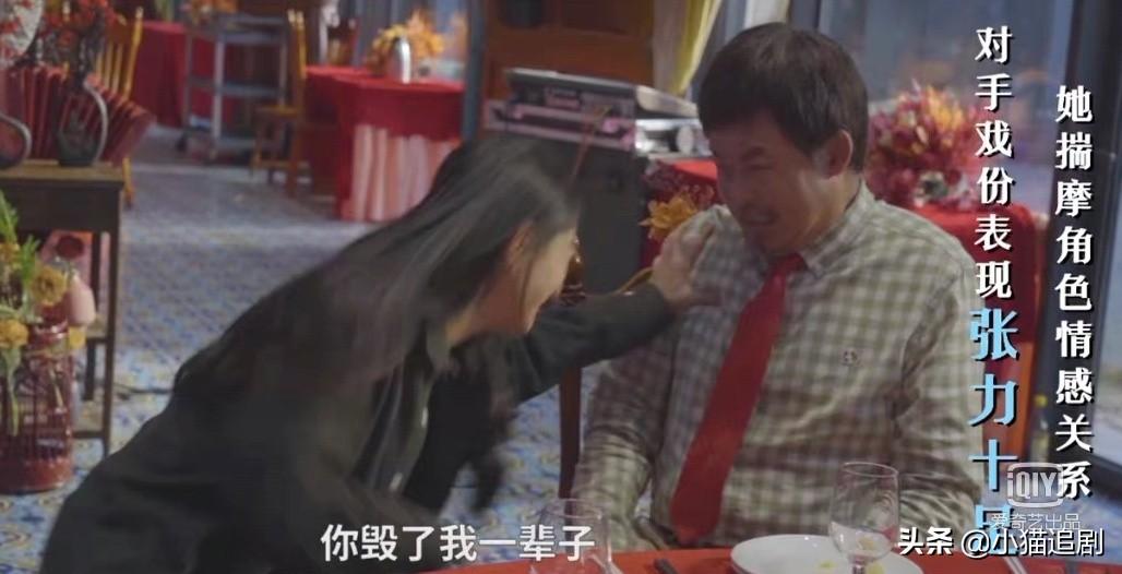 谁是真凶大结局凶手是谁(《谁是凶手》大结局,真凶胡山泉被击毙,沈雨最后进看守所)