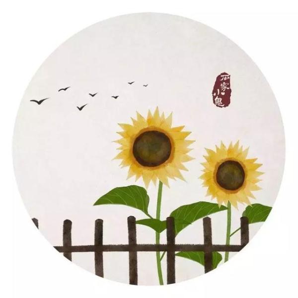 及时当勉励岁月不待人是谁的名句(陶渊明最不该被忽略的一首诗,句句饱含哲理,让人受益终生)