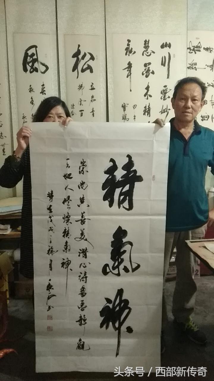 秋石是谁(老吴访西府奇人:宝鸡书家秋石)