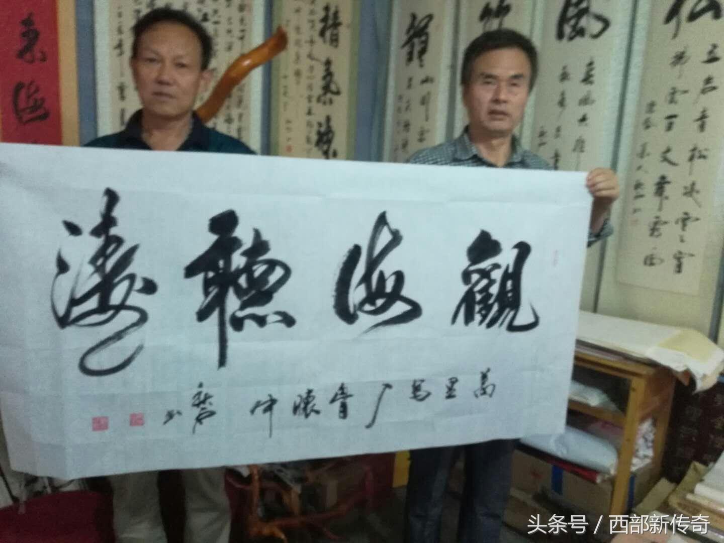 秋石是谁(老吴访西府奇人:宝鸡书家秋石)