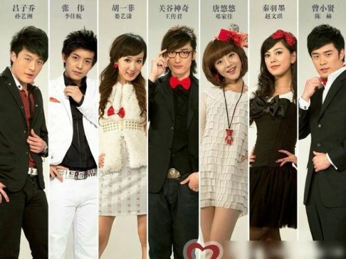 爱情公寓什么时候出的(爱情公寓1什么时候出的)-第1张图片-