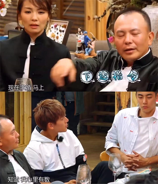 与纪凌尘3年恋爱最终分手的阚清子,如今挥别渣男搞事业活出风采