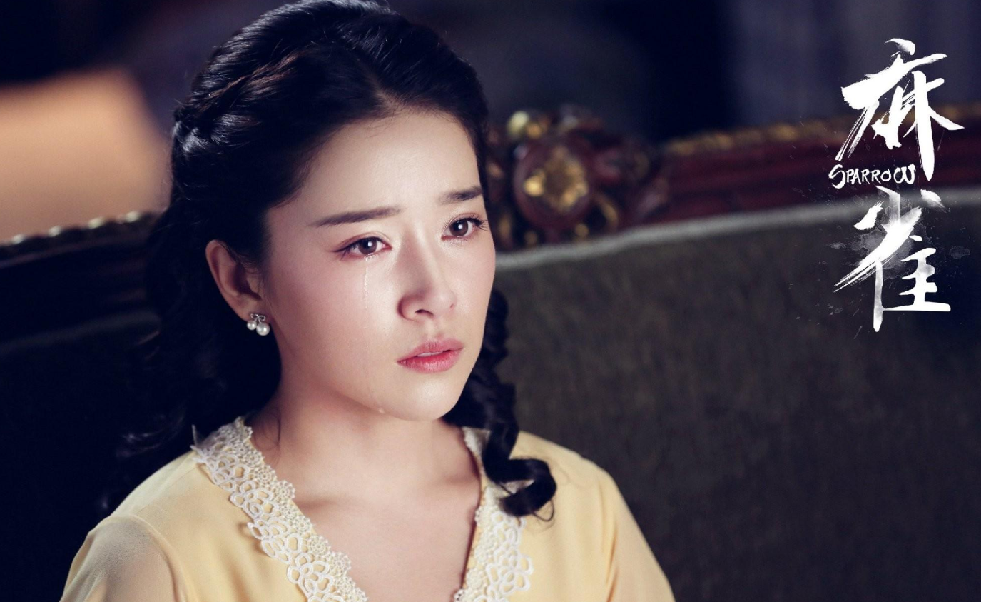 与纪凌尘3年恋爱最终分手的阚清子,如今挥别渣男搞事业活出风采