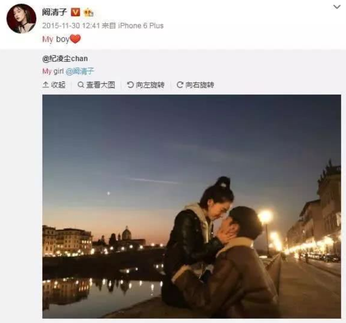 与纪凌尘3年恋爱最终分手的阚清子,如今挥别渣男搞事业活出风采