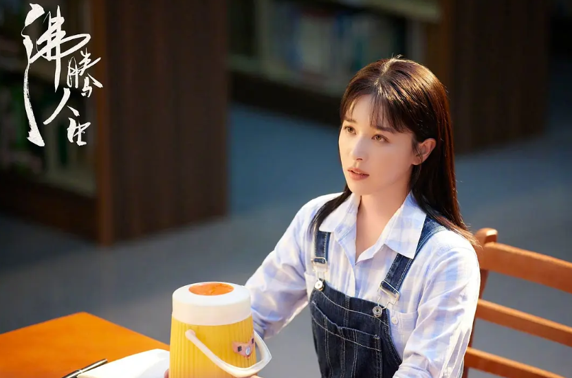 与纪凌尘3年恋爱最终分手的阚清子,如今挥别渣男搞事业活出风采