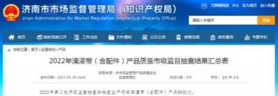 莱芜塑料机械厂家有哪些(莱芜塑料机械厂家赵洪玉)