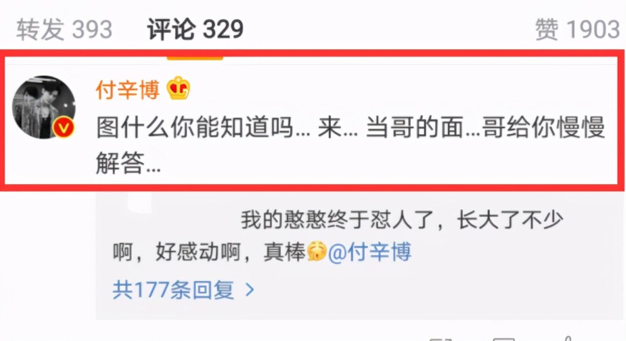 颖儿的老公是谁(颖儿个人资料简历)