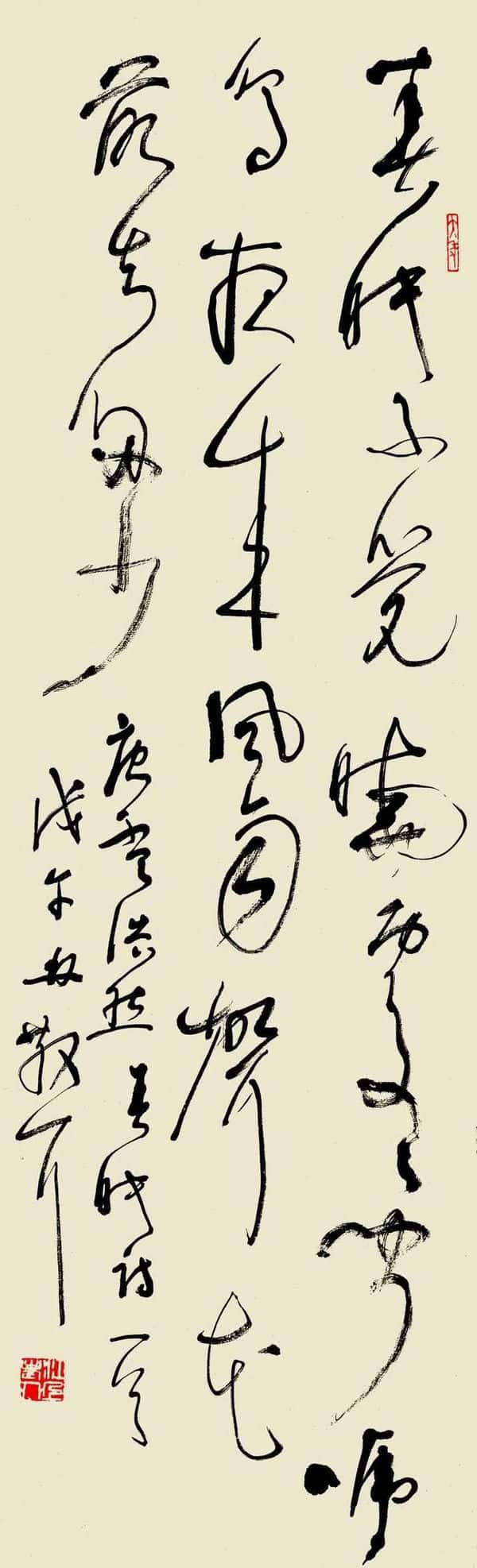 孟浩然的生平资料和作品(孟浩然生平事迹介绍)