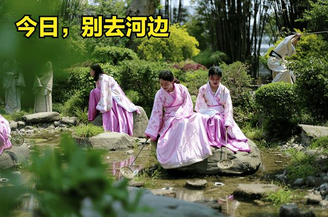 上巳节的禁忌(鬼节三月三忌讳什么)