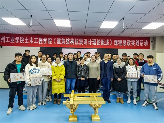 土木工程里边最吃香的专业(土木工程专业学什么就业前景好)