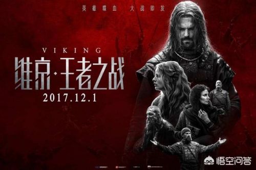 邮差弗雷德读后感(邮差弗雷德读书笔记)-第1张图片-