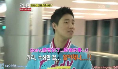 RunningMan有哪几期是不能错过的经典?