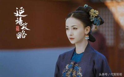 吴谨言演过的电视剧(盘点吴谨言饰演的十大经典角色)