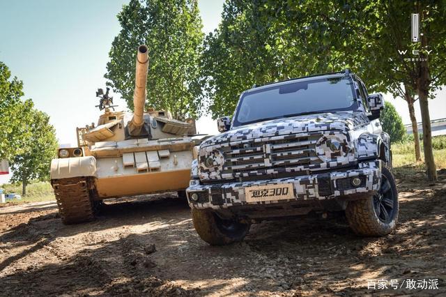 坦克300丨国货之光，不止越野-