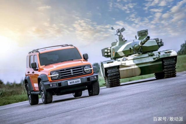 坦克300丨国货之光，不止越野-