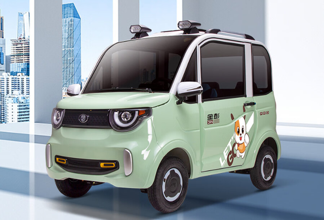 1万元左右，这3款低速四轮电动车，最大续航360里，适合家长接娃-