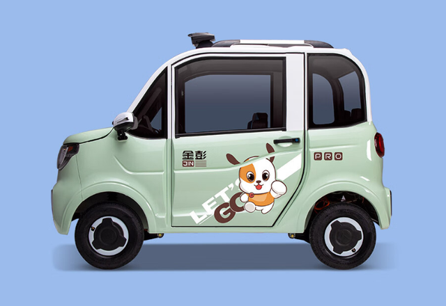 1万元左右，这3款低速四轮电动车，最大续航360里，适合家长接娃-