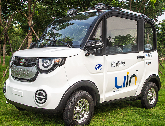 1万元左右，这3款低速四轮电动车，最大续航360里，适合家长接娃-