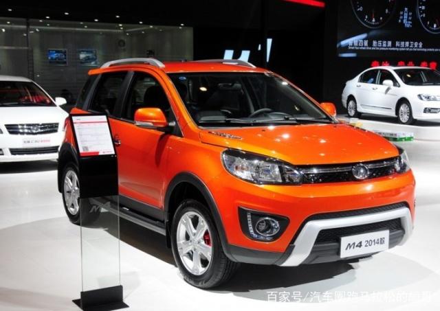 致敬经典——长城M4，有它在，大众POLO，本田飞度都不算什么！-