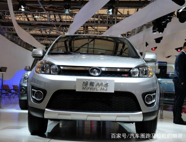 致敬经典——长城M4，有它在，大众POLO，本田飞度都不算什么！-