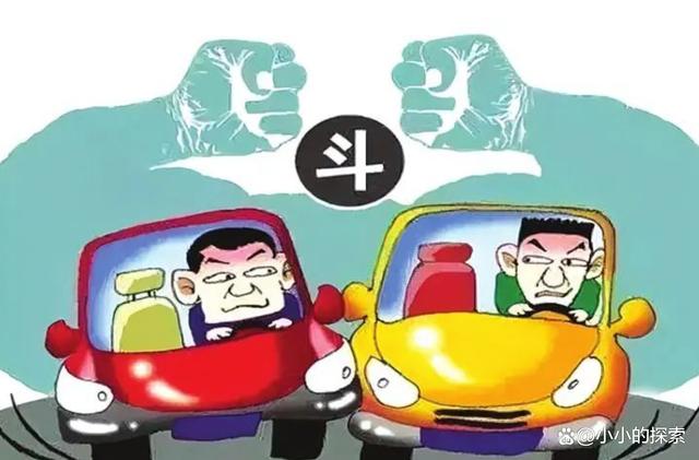 上海高架“斗气车”，一车骑跨高架栏，人员无伤，涉什么罪名？-