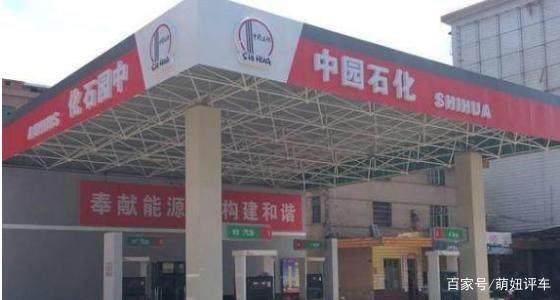 交警提示：遇到这种加油站一定要远离，许多车主被骗了还不知道！-