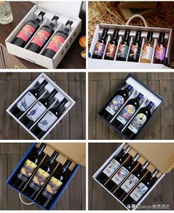 葡萄酒去哪里进货