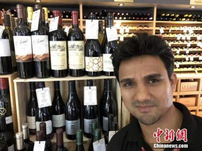 外交免税的红酒,北京外交免税商店的酒