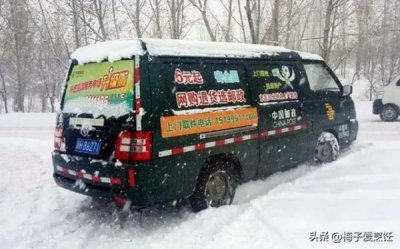 洋河天之蓝零售价格,洋河天之蓝多少钱一箱