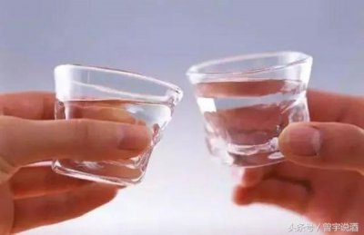 3号棉竹头曲(6号绵竹头曲38度珍品价格)