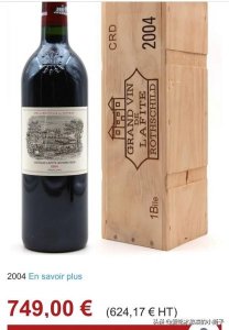 2011骞存媺鍥剧孩閰? 鎷夊浘绾㈤厭浠锋牸2015琛ㄥぇ鍏?/p>