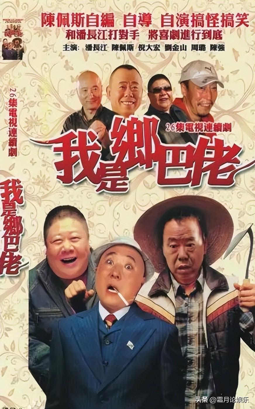 没想到,2023年一开年,倪大红会以这样的形式,打出一副王炸