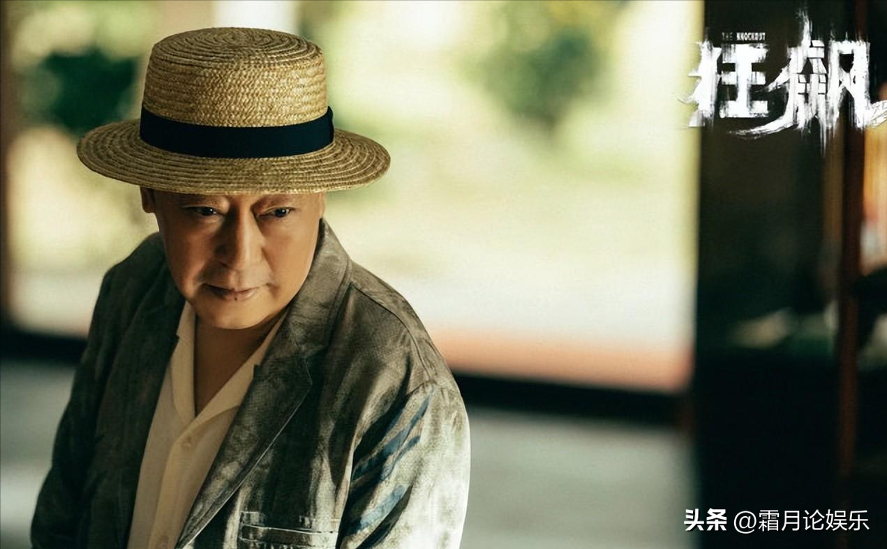 没想到,2023年一开年,倪大红会以这样的形式,打出一副王炸