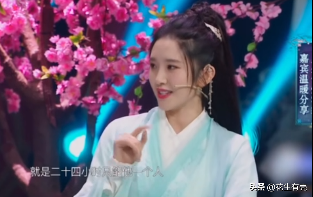 1年后再看张若昀唐艺昕:才明白双向奔赴的爱情,到底有多幸福"