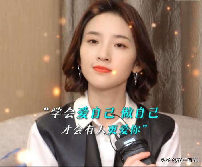 1年后再看张若昀唐艺昕:才明白双向奔赴的爱情,到底有多幸福"