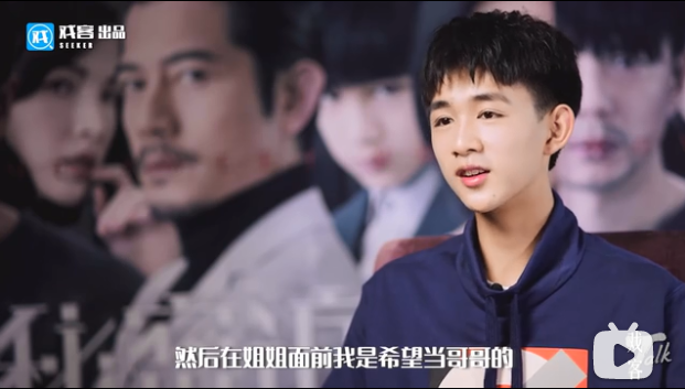 张子枫是bg之光吧!合作吴磊彭昱畅梁靖康荣梓杉,每组CP都好配