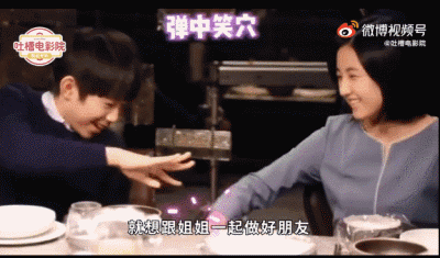 张子枫是bg之光吧!合作吴磊彭昱畅梁靖康荣梓杉,每组CP都好配