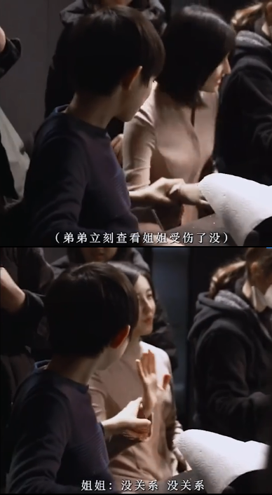 张子枫是bg之光吧!合作吴磊彭昱畅梁靖康荣梓杉,每组CP都好配