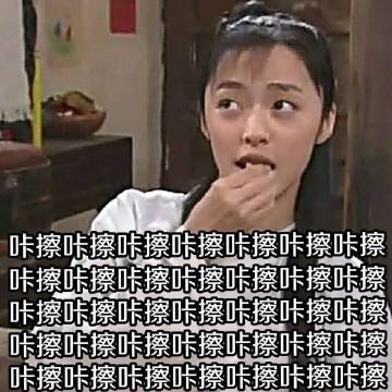 张子枫是bg之光吧!合作吴磊彭昱畅梁靖康荣梓杉,每组CP都好配