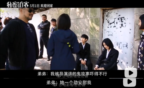 张子枫是bg之光吧!合作吴磊彭昱畅梁靖康荣梓杉,每组CP都好配