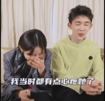 张子枫是bg之光吧!合作吴磊彭昱畅梁靖康荣梓杉,每组CP都好配