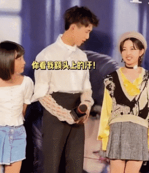 张子枫是bg之光吧!合作吴磊彭昱畅梁靖康荣梓杉,每组CP都好配