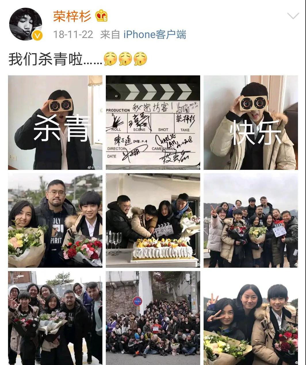 张子枫是bg之光吧!合作吴磊彭昱畅梁靖康荣梓杉,每组CP都好配