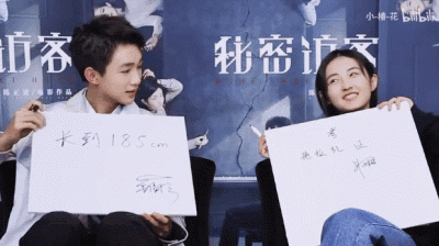 张子枫是bg之光吧!合作吴磊彭昱畅梁靖康荣梓杉,每组CP都好配