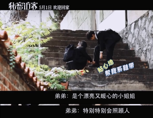 张子枫是bg之光吧!合作吴磊彭昱畅梁靖康荣梓杉,每组CP都好配