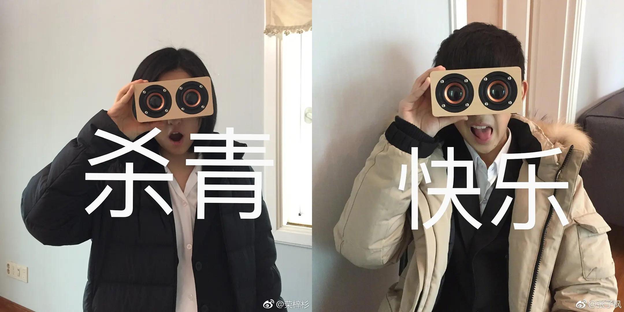 张子枫是bg之光吧!合作吴磊彭昱畅梁靖康荣梓杉,每组CP都好配