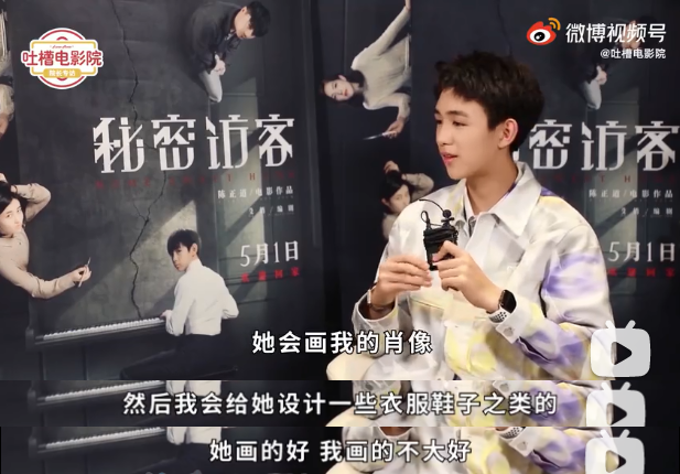 张子枫是bg之光吧!合作吴磊彭昱畅梁靖康荣梓杉,每组CP都好配